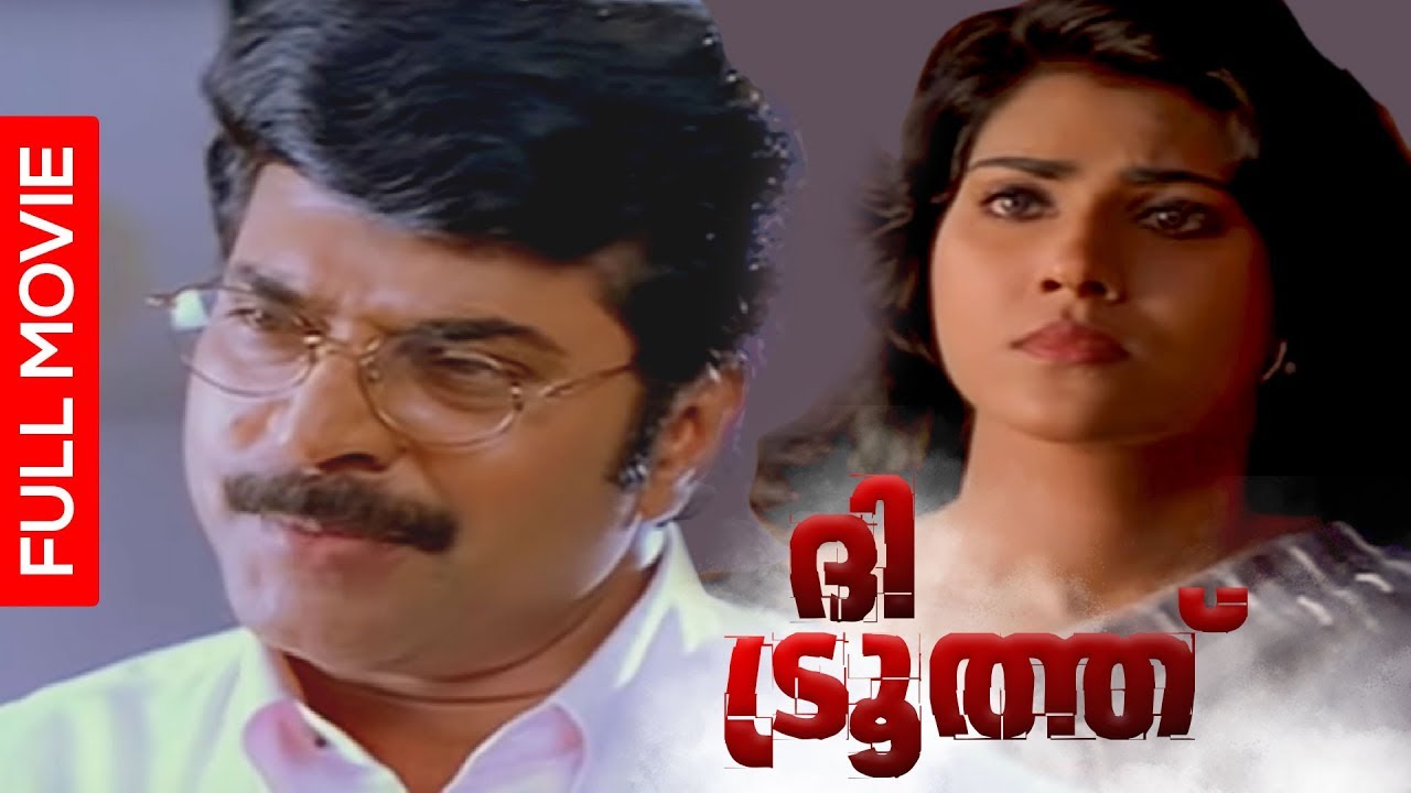 Who Am I 1998 Tamil Dubbed Movie Download Isaimini?